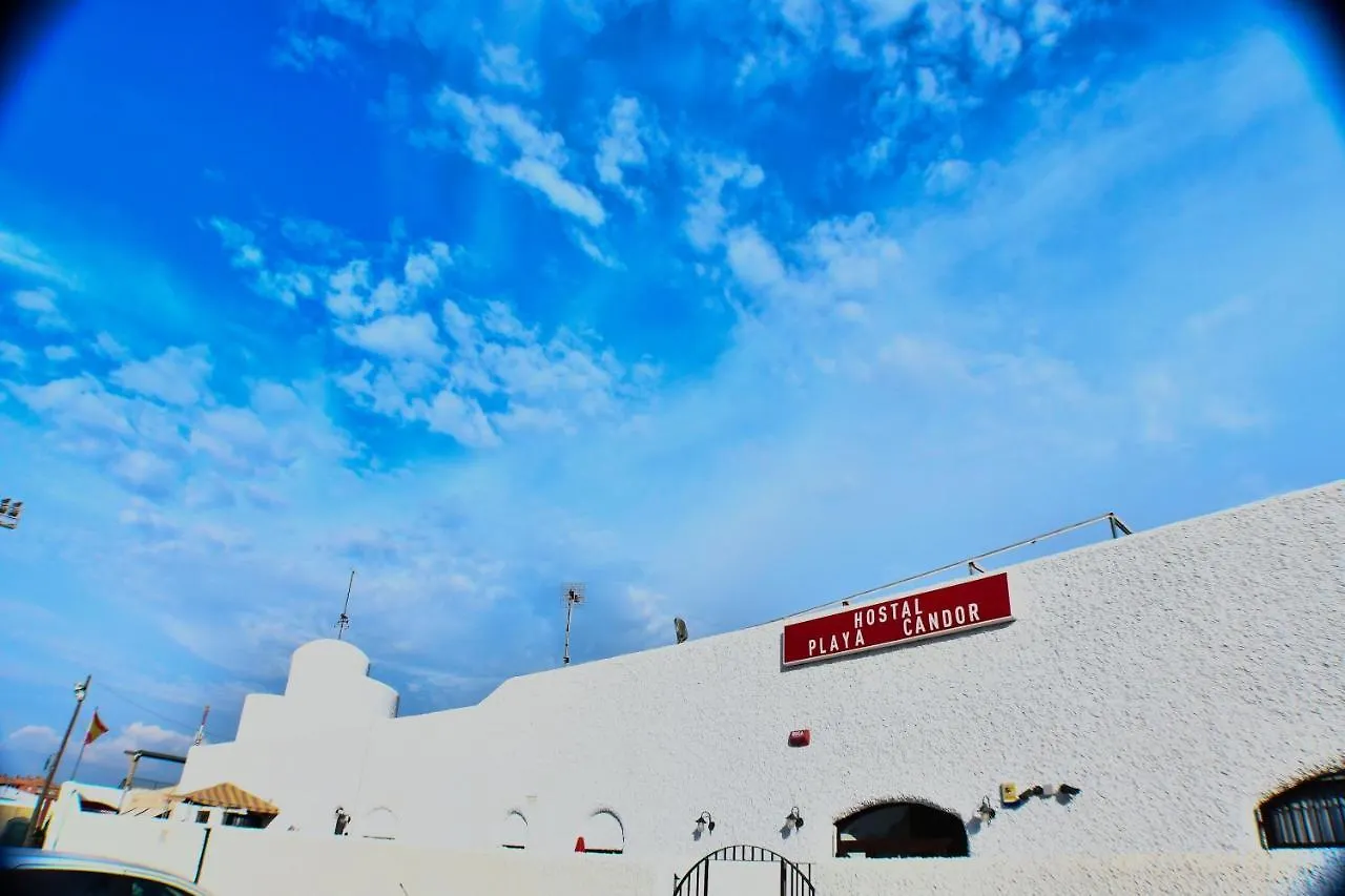 Hostal Playa Candor Rota 0*,  Espagne